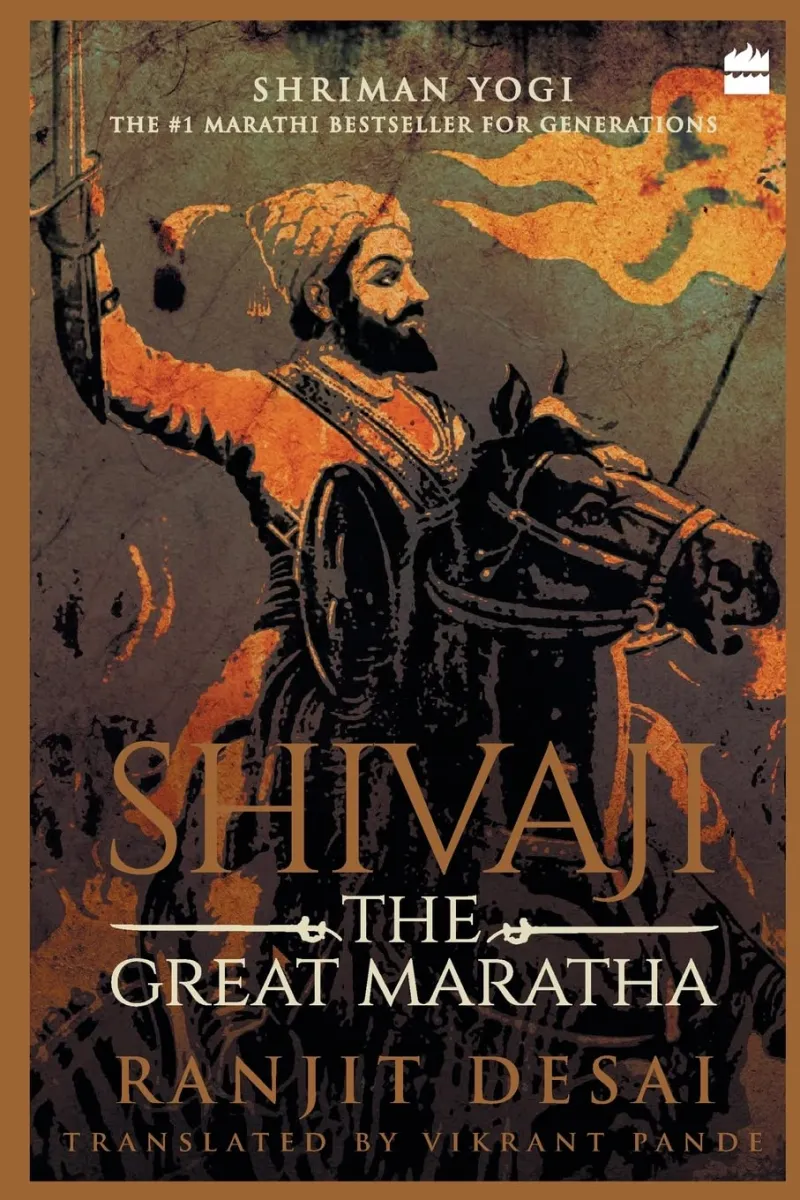 Resenha do livro: Shivaji - O Grande Maratha